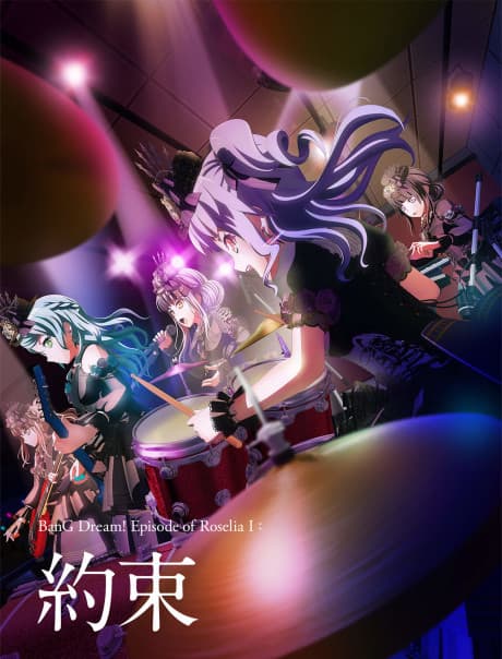 Постер аниме: BanG Dream! Episode of Roselia I: Promise