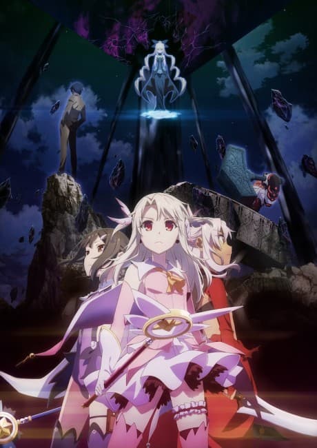 Постер аниме: Fate/kaleid liner Prisma☆Illya: Licht Nameless Girl