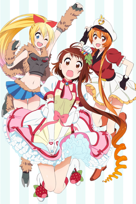Постер аниме: Nisekoi: OVA
