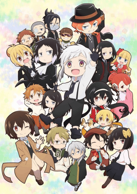 Постер аниме: Bungo Stray Dogs WAN!