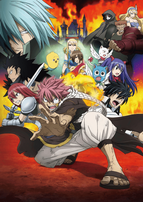 Постер аниме: Fairy Tail: Phoenix Priestess