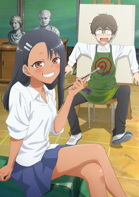 Постер аниме: DON'T TOY WITH ME, MISS NAGATORO
