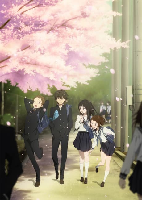 Постер аниме: Hyouka