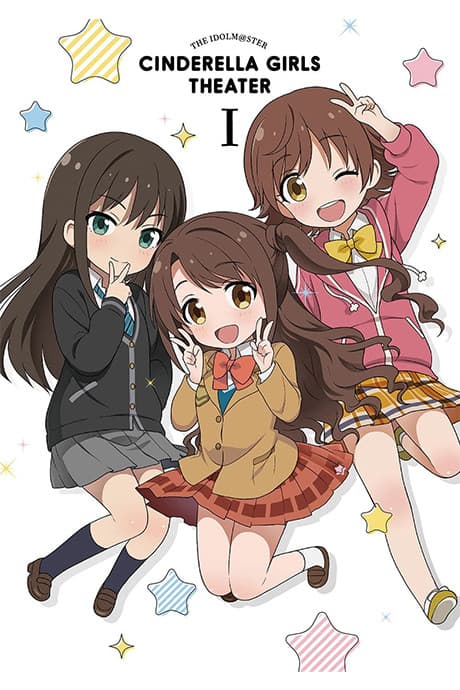 Постер аниме: Cinderella Girls Gekijou Specials