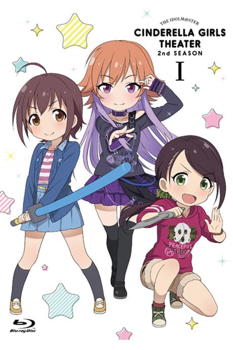 Постер аниме: Cinderella Girls Gekijou 2nd Season Specials