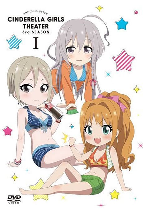 Постер аниме: Cinderella Girls Gekijou 3rd Season Specials