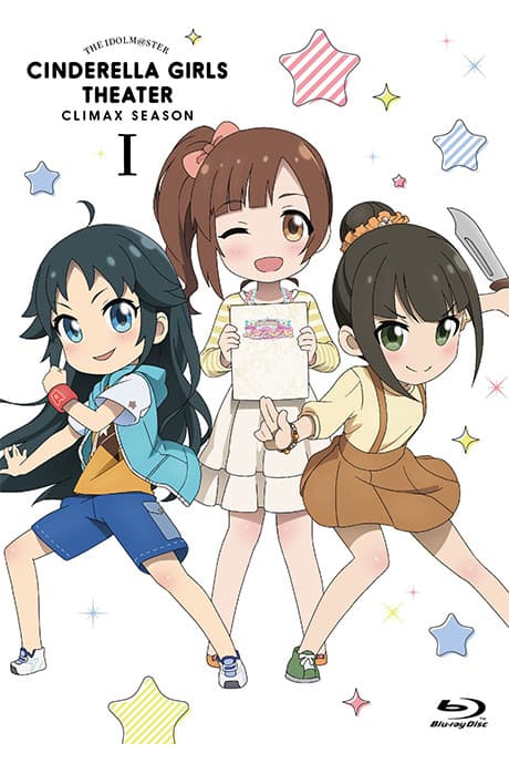Постер аниме: Cinderella Girls Gekijou CLIMAX SEASON Specials