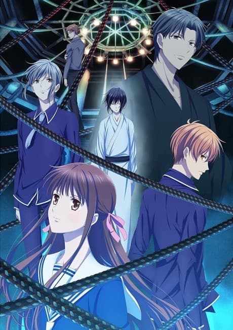 Постер аниме: Fruits Basket The Final Season