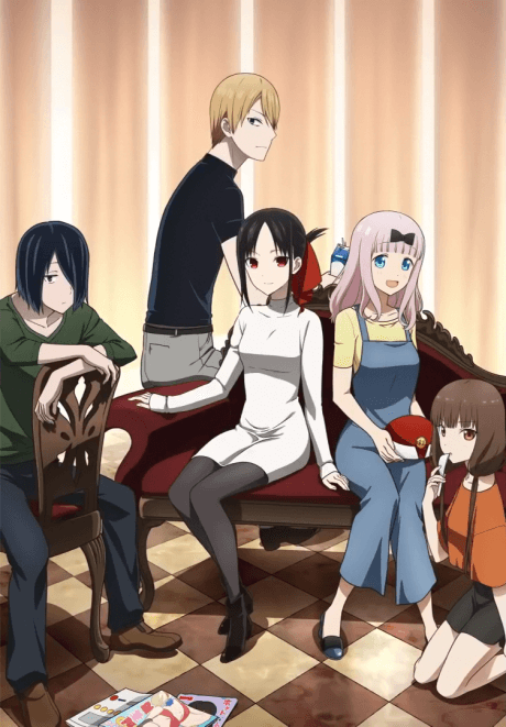 Постер аниме: Kaguya-sama wa Kokurasetai: Tensaitachi no Renai Zunousen OVA