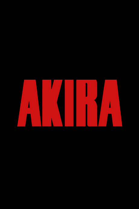 Постер аниме: AKIRA (Shin Anime)