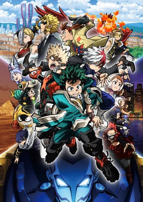 Постер аниме: My Hero Academia: World Heroes' Mission