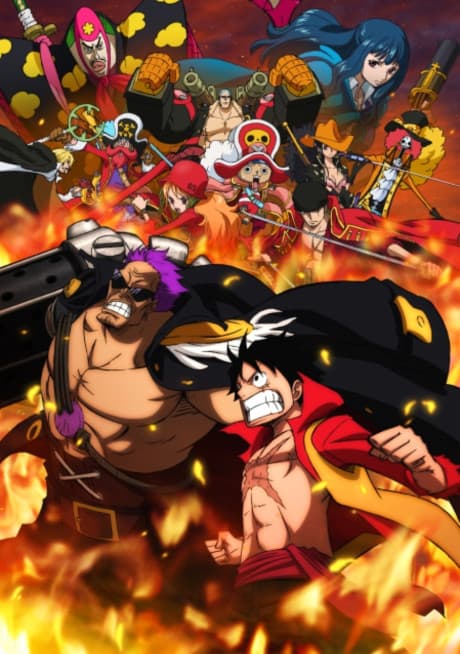 Постер аниме: One Piece Film: Z