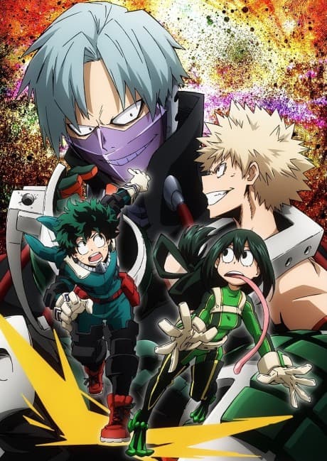 Постер аниме: Boku no Hero Academia: Training of the Dead