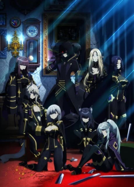 Постер аниме: The Eminence in Shadow