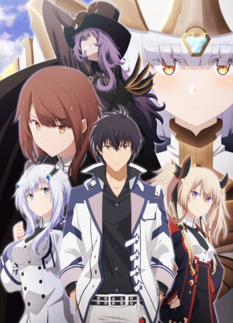 Постер аниме: The Misfit of Demon King Academy II (Cour 2)