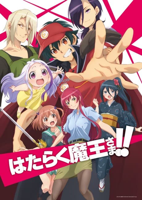Постер аниме: The Devil is a Part-Timer! Season 2