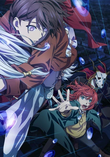 Постер аниме: The Ancient Magus' Bride: The Boy from the West and the Knight of the Blue Storm