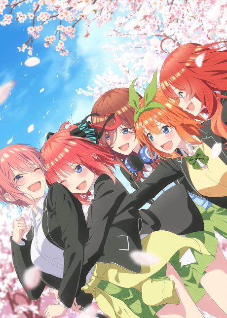 Постер аниме: The Quintessential Quintuplets Movie