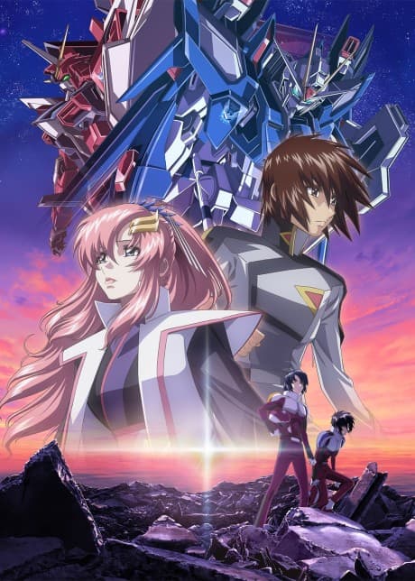 Постер аниме: Mobile Suit Gundam SEED FREEDOM