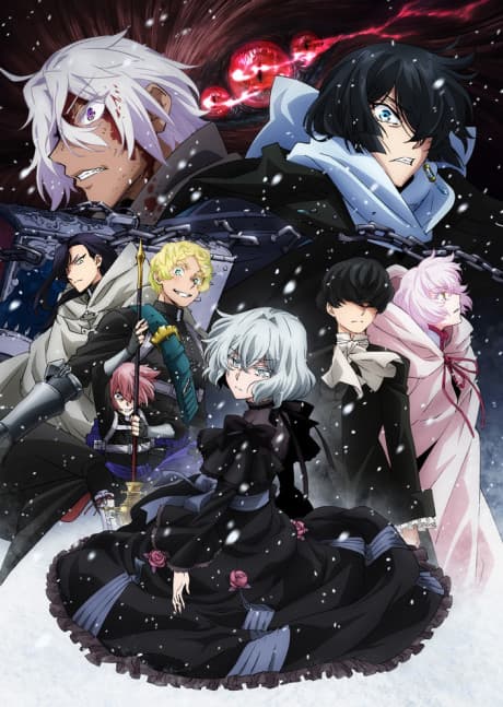 Постер аниме: The Case Study of Vanitas Part 2