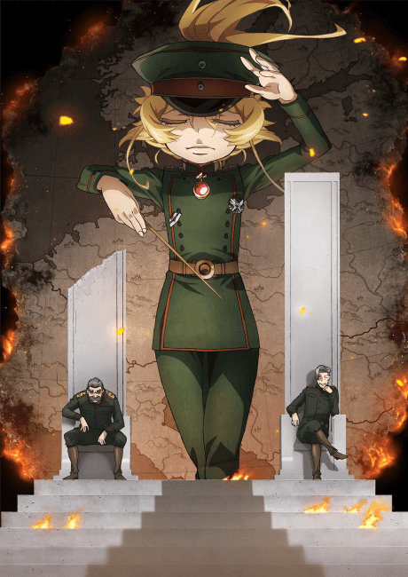 Постер аниме: Saga of Tanya the Evil Season 2