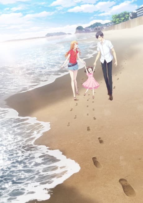 Постер аниме: Fruits Basket -prelude-