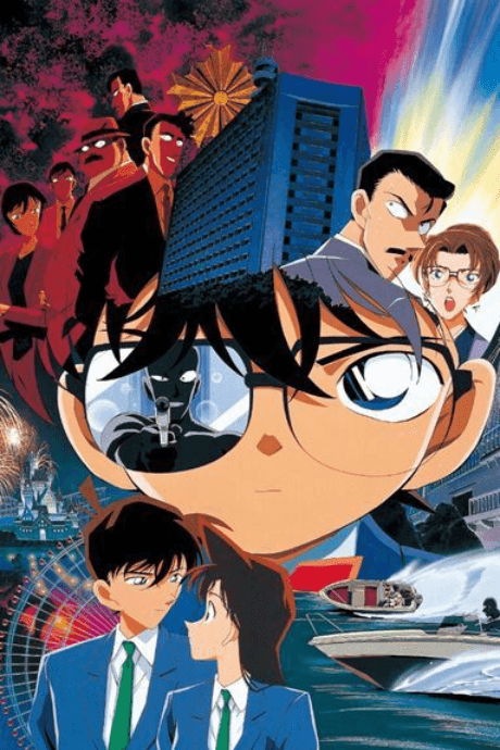 Постер аниме: Detective Conan: Captured in Her Eyes