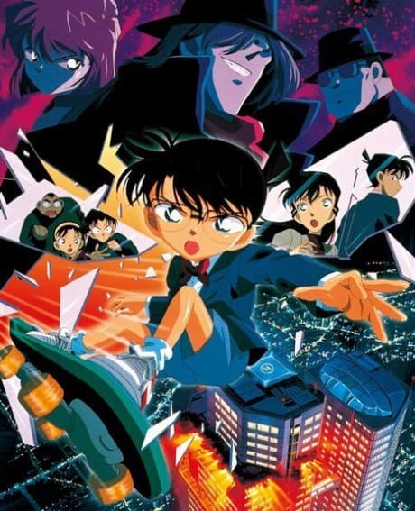 Постер аниме: Detective Conan: Countdown to Heaven