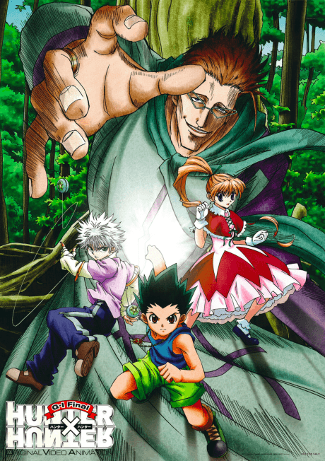 Постер аниме: HUNTER×HUNTER: Greed Island Final