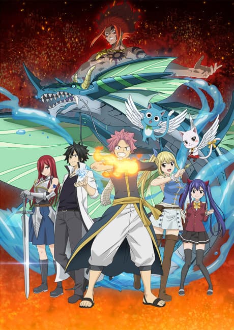 Постер аниме: FAIRY TAIL 100 YEARS QUEST