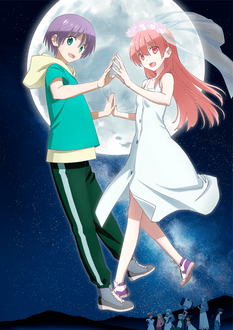 Постер аниме: TONIKAWA: Over The Moon For You Season 2