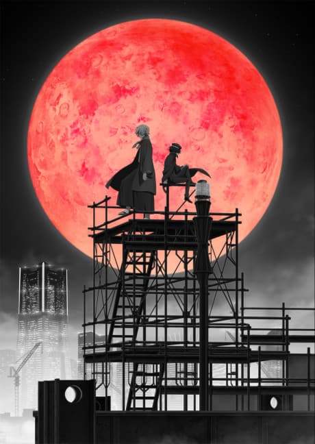Постер аниме: Bungo Stray Dogs 4
