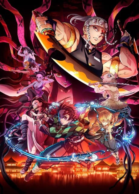 Постер аниме: Demon Slayer: Kimetsu no Yaiba Entertainment District Arc