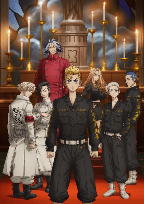 Постер аниме: Tokyo Revengers Season 2