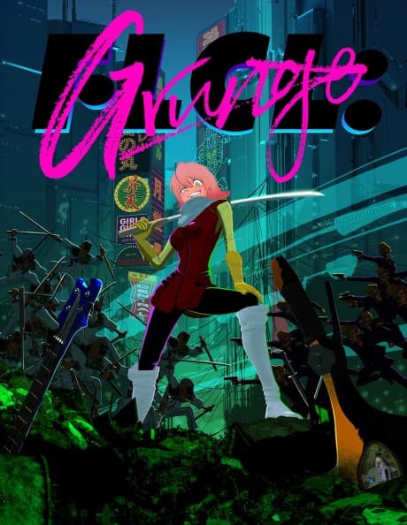 Постер аниме: FLCL: Grunge