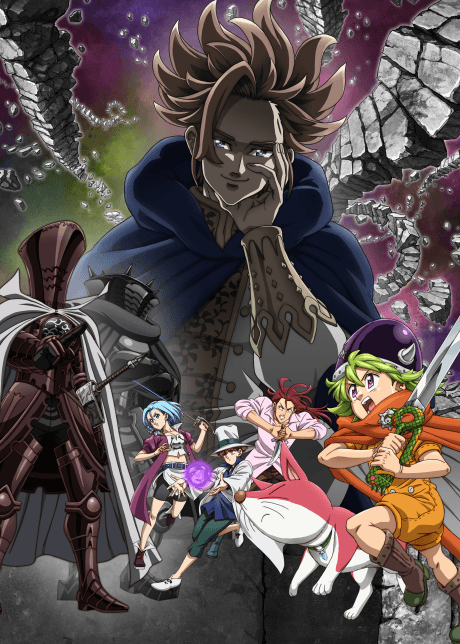 Постер аниме: The Seven Deadly Sins: Four Knights of the Apocalypse