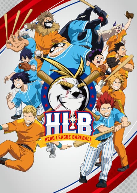 Постер аниме: My Hero Academia Season 5 OVA
