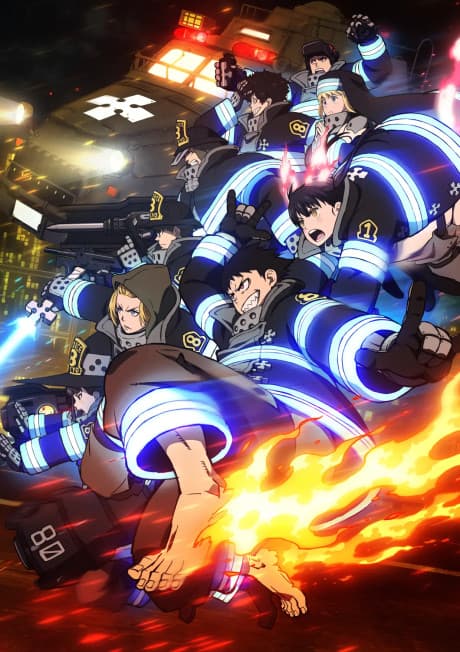 Постер аниме: Fire Force Season 3