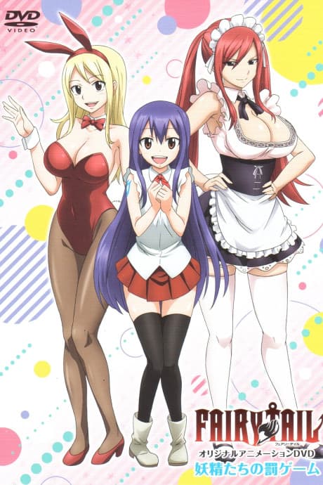 Постер аниме: FAIRY TAIL (2014) OVA