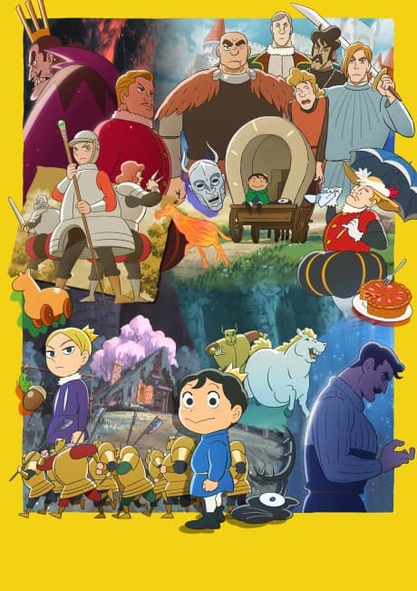 Постер аниме: Ranking of Kings: The Treasure Chest of Courage