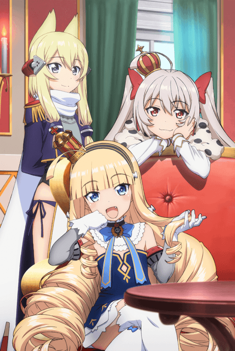 Постер аниме: Azur Lane: Queen's Orders OVA