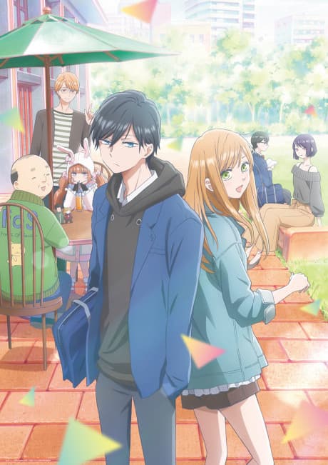 Постер аниме: My Love Story with Yamada-kun at Lv999