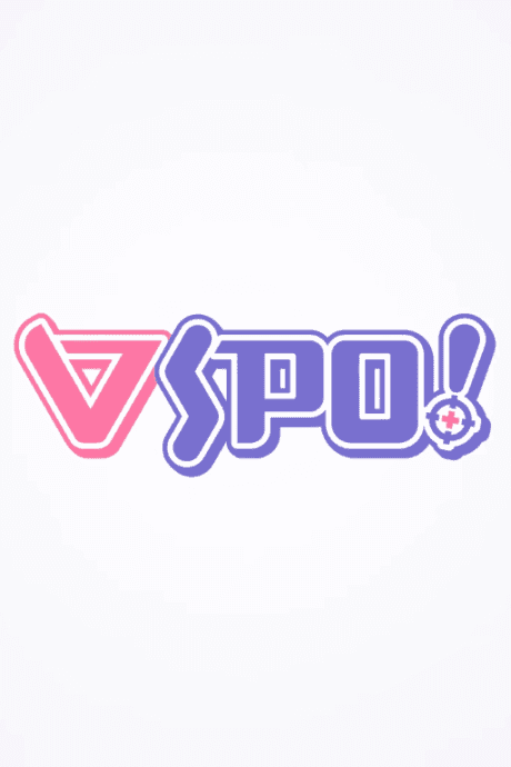Постер аниме: VSPO! Shin Logo Animation PV