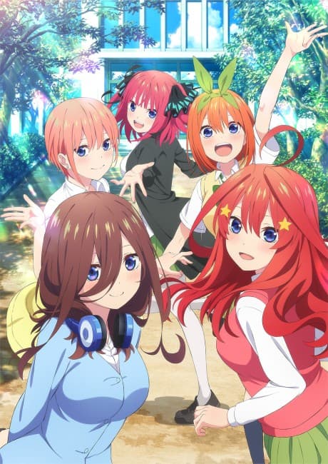 Постер аниме: The Quintessential Quintuplets Specials