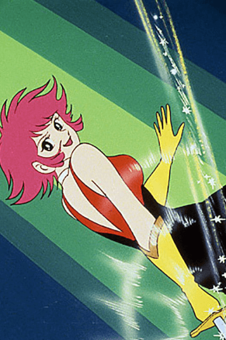Постер аниме: Cutie Honey