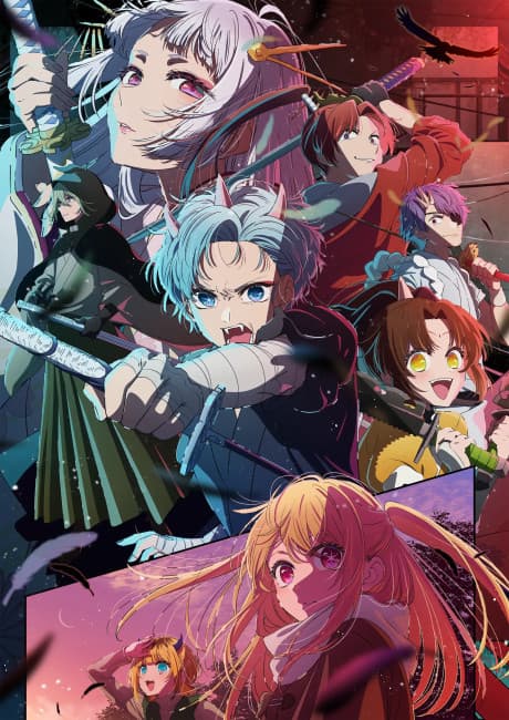 Постер аниме: OSHI NO KO Season 2