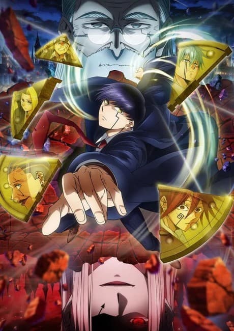 Постер аниме: MASHLE: MAGIC AND MUSCLES Season 2