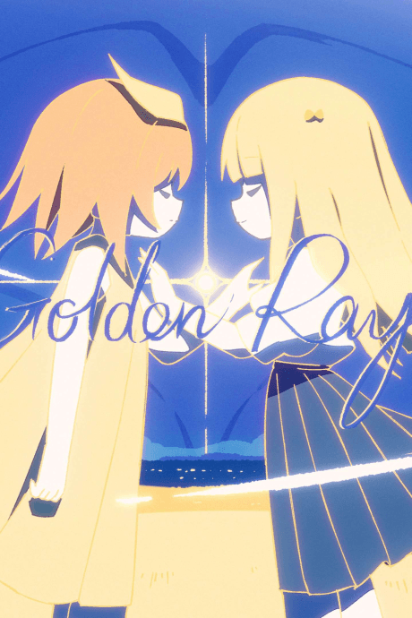 Постер аниме: Golden Ray