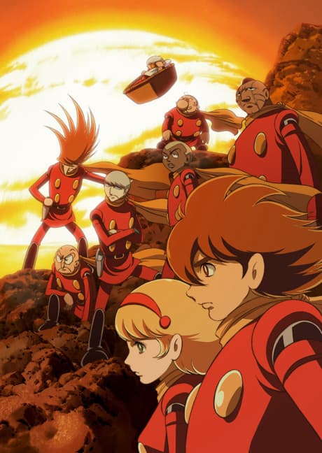 Постер аниме: Cyborg 009: The Cyborg Soldier
