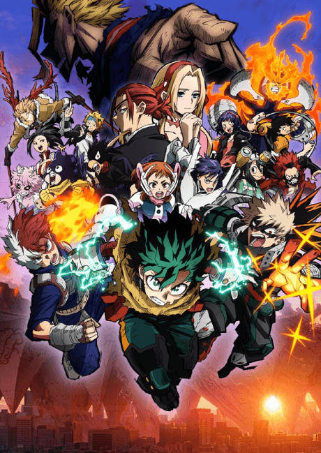 Постер аниме: My Hero Academia: You’re Next